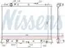 Радіатор охолоджування NISSENS 68525 (фото 5)