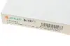 Скло дзеркала Citroen Xsara/Peugeot 206 1.0-2.0 HDi 98- (R) ALKAR 6402283 (фото 1)