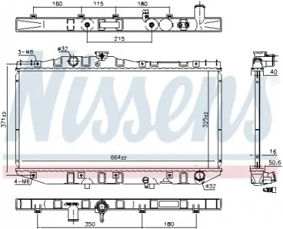 Радиатор NISSENS 64713