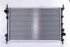 Радіатор охолоджування NISSENS 62156A (фото 1)