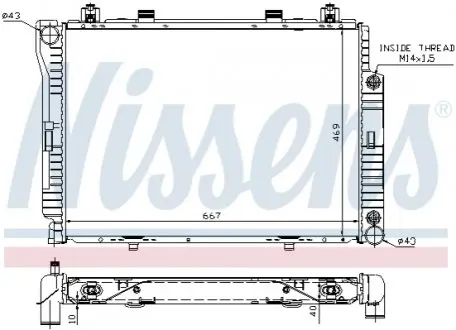 Радиатор NISSENS 62714A