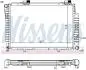 Радіатор NISSENS 62750A (фото 6)