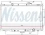Фото 5 - радіатор NISSENS 68103 Радіатор NISSENS 68103 (фото 5)