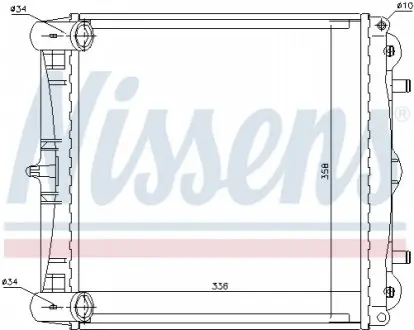 Радіатор NISSENS 63777