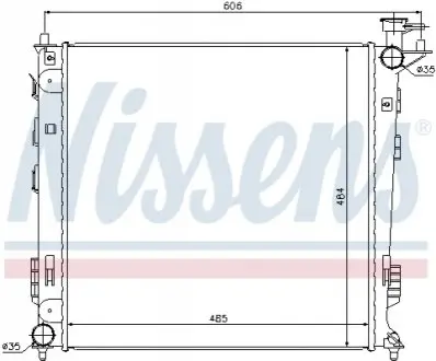 Радиатор NISSENS 67517