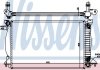 Радіатор охолоджування NISSENS 60303A (фото 1)