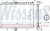 Радіатор охолоджування NISSENS 63621A (фото 1)