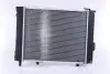 Фото 3 - радіатор охолоджування NISSENS 62711 Радіатор охолоджування NISSENS 62711 (фото 3)