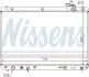 Радіатор охолоджування NISSENS 64766 (фото 6)
