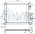 Радіатор охолоджування NISSENS 63949 (фото 5)