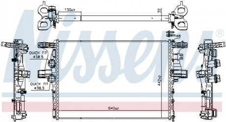 Радіатор охолоджування NISSENS 61988