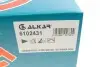 Зеркало ALKAR 6102431 (фото 9)