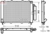 Радиатор охлаждения DENSO DRM23103 (фото 1)