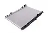 Фото 4 - радиатор AVA COOLING DN 2238 Радиатор AVA COOLING DN 2238 (фото 4)
