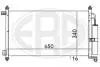 Радiатор кондицiонера з осушувачем ERA 667069 (фото 1)