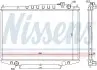 Радиатор NISSENS 67356 (фото 1)