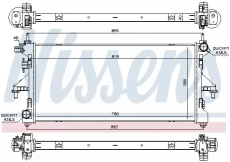Радиатор NISSENS 617879