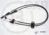 Трос КПП Ford Fiesta V (JH_JD_)/Fusion (JU_) (мех. КПП) B CAR 001FD357 (фото 1)