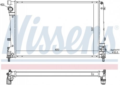 Радиатор NISSENS 617863