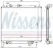 Радіатор охолоджування NISSENS 62801 (фото 5)