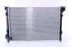 Радіатор охолоджування NISSENS 69700A (фото 2)
