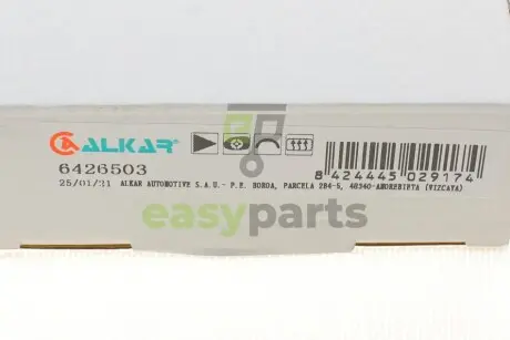 Скло дзеркала (з підігрівом) Audi A3 03-13/A4 00-09/A6 05-11 (R) (170x155) ALKAR 6426503