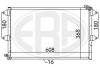 Радиатор ERA 667126 (фото 1)
