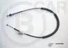 Трос кпп B CAR 001FT868 (фото 1)