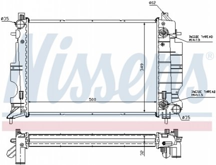 Радіатор NISSENS 64036A