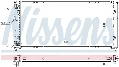 Радиатор NISSENS 673001