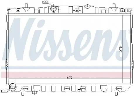 Радиатор NISSENS 67469