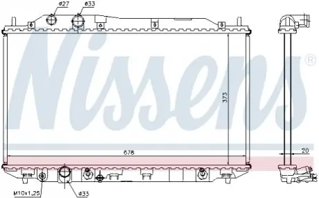 Радіатор охолоджування NISSENS 68141