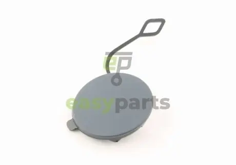 Колпачок VAG 7P6807185GRU
