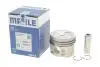 Поршень Audi 80/100/VW T4/Golf III 1.9-2.4D 89-03 (80.51mm/+1.00) MAHLE / KNECHT 0298213 (фото 2)