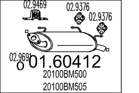 Глушитель MTS 01.60412