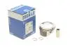 Поршень VW Bora/Golf IV/Passat 2.0 00-05 (82.51mm/STD) MAHLE / KNECHT 0309200 (фото 1)