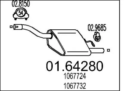 Глушитель MTS 01.64280
