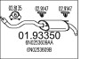 Глушитель MTS 01.93350 (фото 1)