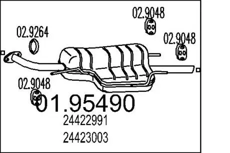 Глушитель MTS 01.95490
