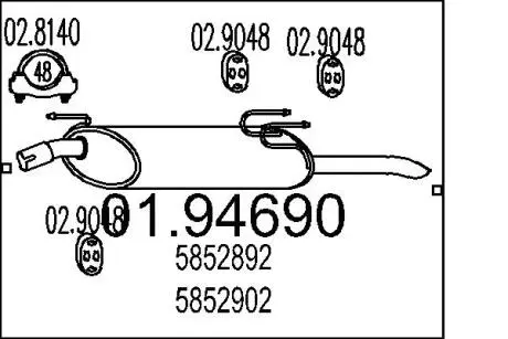 Глушитель MTS 01.94690