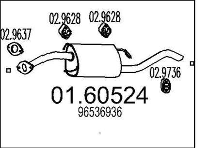 Глушитель MTS 01.60524