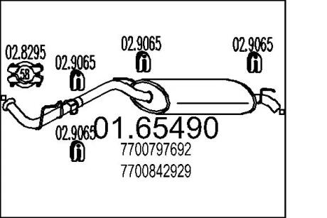 Глушитель MTS 01.65490
