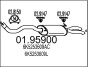 Глушитель MTS 01.95900 (фото 1)