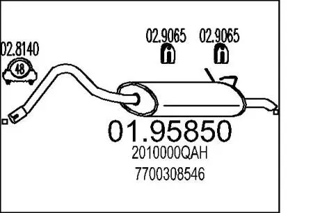 Глушитель MTS 01.95850