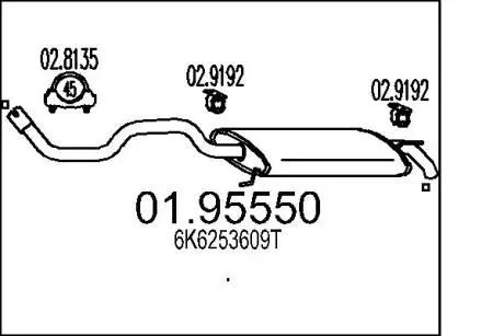 Глушник MTS 01.95550