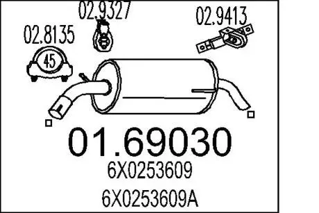 Глушник MTS 01.69030