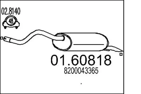 Глушитель MTS 01.60818