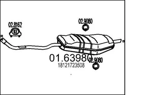 Глушитель MTS 01.63980