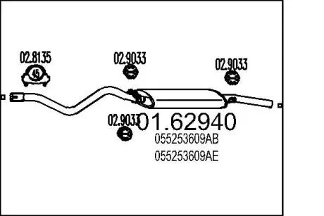 Глушитель MTS 01.62940