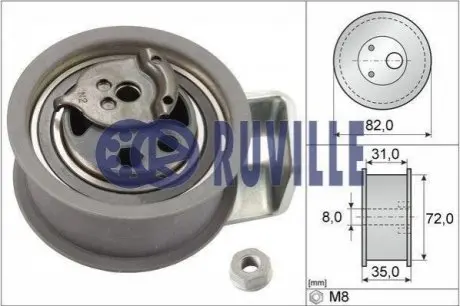 Валец натяжителя прядей ГРМ AUDI A2, A3, A4, A6; FORD GALAXY 531043620 GT35737 045109243C VKM11142 17944 SW99030084 RUVILLE 55494